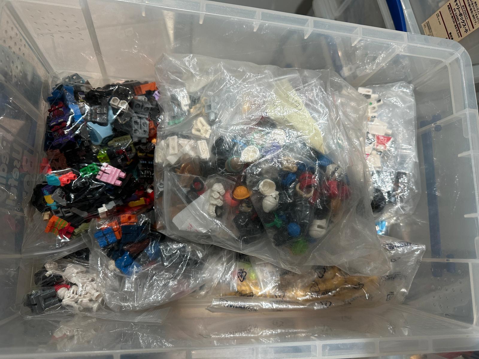 Bricklink store for sale 54.136 pieces mixed used and new, 17.616 lots, 299 categories London SW185AU