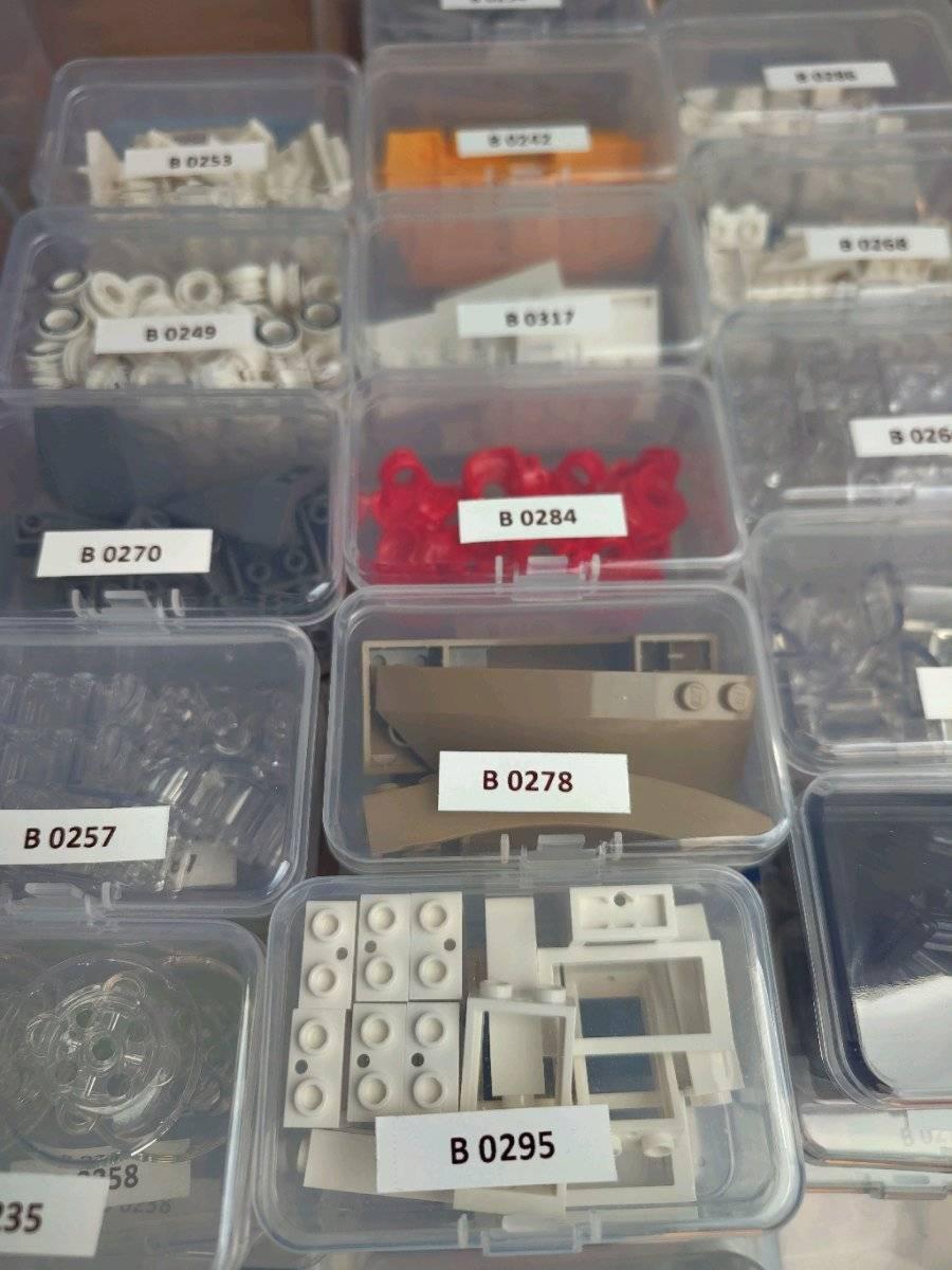 Well-organized LEGO BrickLink store for sale – ready to continue or expand